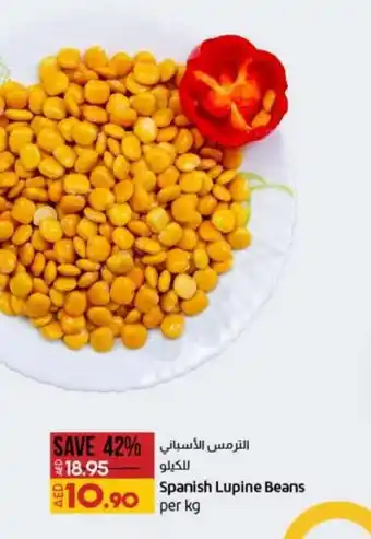 Lulu Hypermarket Spanish Lupine Beans offer