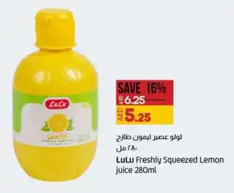 Lulu Hypermarket LuLu Freshly Squeezed Lemon juice 280ml offer