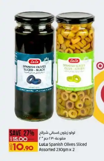 Lulu Hypermarket LuLu Spanish Olives Sliced Assorted 230gm x 2 offer