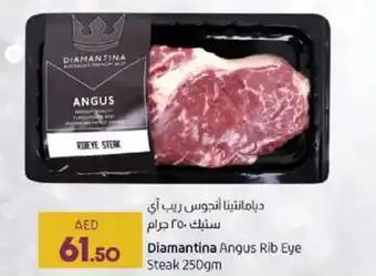 Lulu Hypermarket Diamantina Angus Rib Eye Steak 250gm offer
