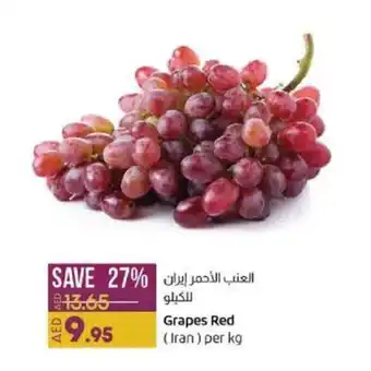 Lulu Hypermarket Grapes Red offer