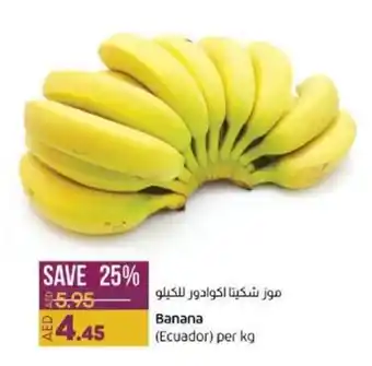 Lulu Hypermarket Banana offer