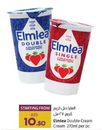 Lulu Hypermarket Elmlea Double Cream 270ml offer