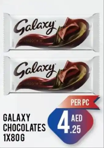 Day To Day GALAXY CHOCOLATES 1X80G offer