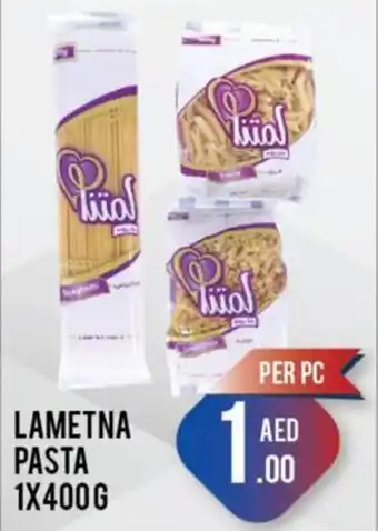Day To Day LAMETNA PASTA 1X400G offer