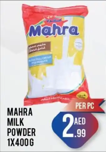 Day To Day MAHRA MILK POWDER 1X400 G offer