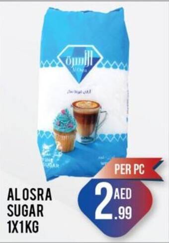 Day To Day AL OSRA SUGAR 1X1KG offer
