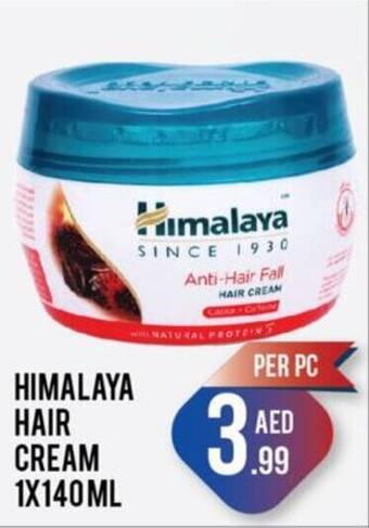 Day To Day HIMALAYA HAIR CREAM 1X140 ML offer