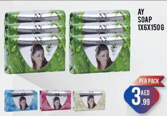 Day To Day AY SOAP 1X6X150 G offer