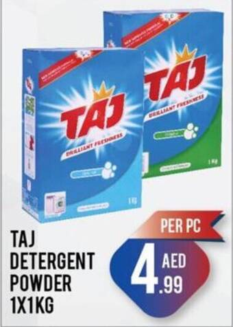 Day To Day TAJ DETERGENT POWDER 1X1KG offer