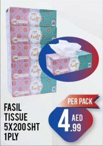 Day To Day FASIL TISSUE 5X200 SHT 1PLY offer