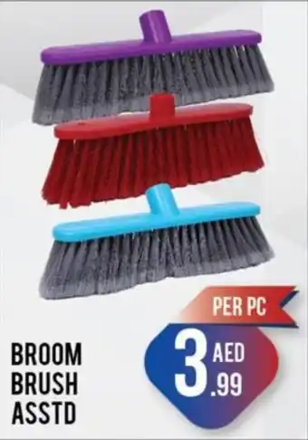 Day To Day BROOM BRUSH offer