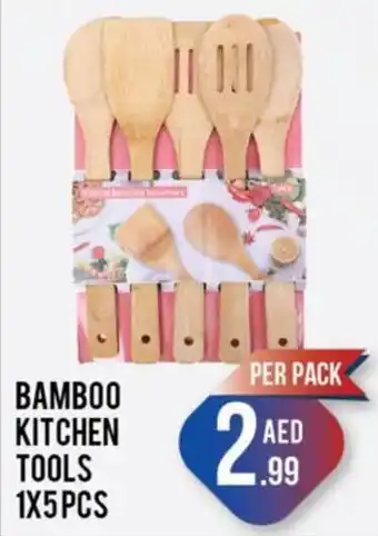 Day To Day BAMBOO KITCHEN TOOLS 1X5PCS offer