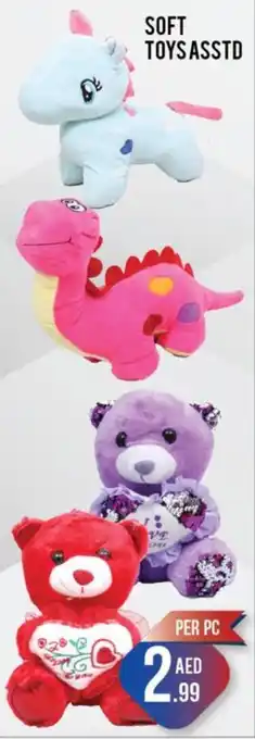 Day To Day SOFT TOYS offer