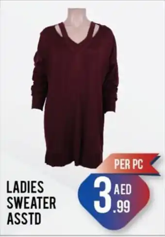 Day To Day LADIES SWEATER offer
