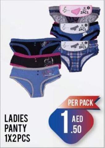 Day To Day LADIES PANTY 1X2PCS offer