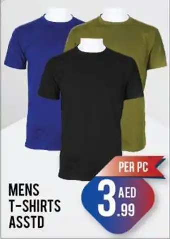 Day To Day MENS T-SHIRTS offer