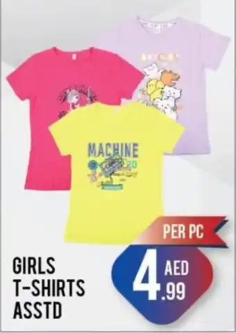 Day To Day GIRLS T-SHIRTS offer