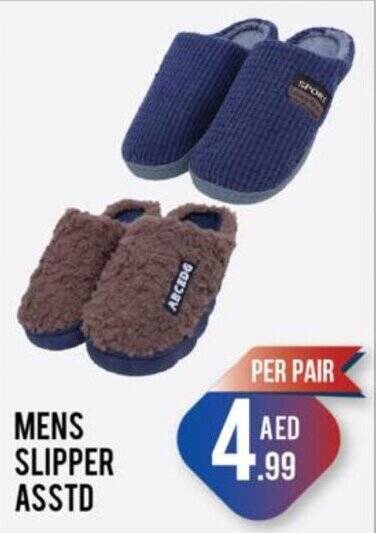 Pep stores men's online slippers