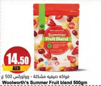 Almaya supermarket Woolworth's Summer Fruit blend 500gm offer