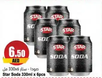 Almaya supermarket Star Soda 330ml x 6pcs offer