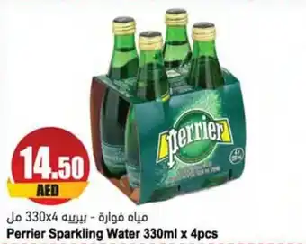 Almaya supermarket Perrier Sparkling Water 330ml x 4pcs offer
