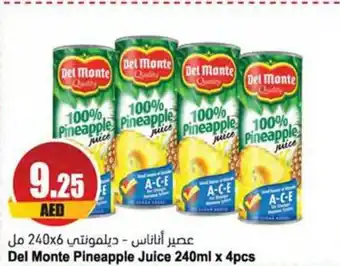 Almaya supermarket Del Monte Pineapple Juice 240ml x 4pcs offer