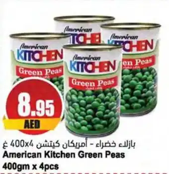 Almaya supermarket American Kitchen Green Peas 400gm x 4pcs offer