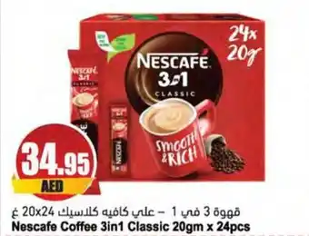 Almaya supermarket Nescafe Coffee 3in1 Classic 20gm x 24pcs offer