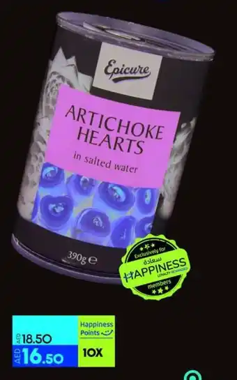 Lulu Hypermarket Epicure Artichoke Hearts In Salt Water 390gm offer