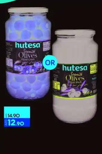 Lulu Hypermarket Hutesa Spanish Green / Black Olives Pitted 400gm per pc offer