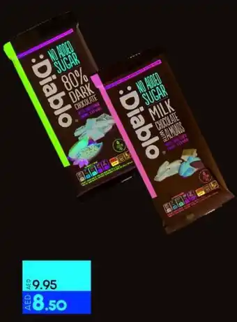 Lulu Hypermarket Diablo Dark/Milk Chocolate No Added Sugar 75gm per pc offer