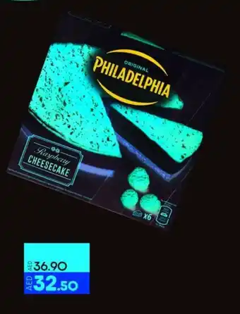 Lulu Hypermarket Philadelphia Raspberry Cheese Cake 390gm offer