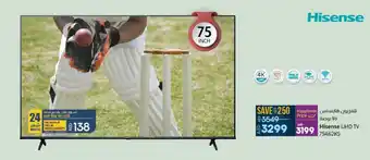 Lulu Hypermarket Hisense UHD TV | 75A62KS offer