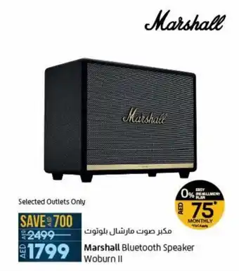Lulu Hypermarket Marshall Bluetooth Speaker Woburn II offer