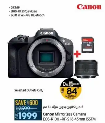 Lulu Hypermarket Canon Mirrorless Camera EOS-R100 +RF-S 18-45mm ISSTM offer