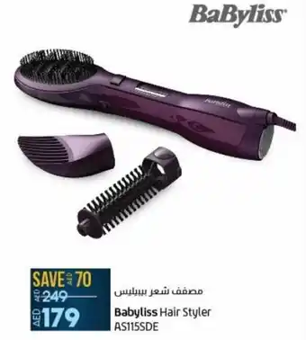 Lulu Hypermarket Babyliss Hair Styler | AS115SDE offer