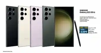 Lulu Hypermarket SAMSUNG Galaxy S23 Ultra offer