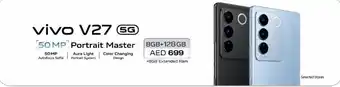 Lulu Hypermarket vivo V27 5G offer