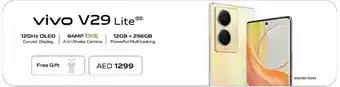 Lulu Hypermarket vivo V29 Lite offer