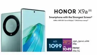 Lulu Hypermarket Honor X9a 5G offer