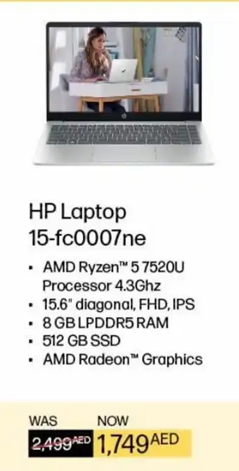 Lulu Hypermarket HP Laptop 15-fc0007ne offer