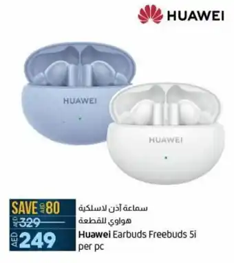 Lulu Hypermarket Huawei Earbuds Freebuds 5i offer