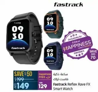 Lulu Hypermarket Fastrack Reflex Rave FX Smart Watch offer