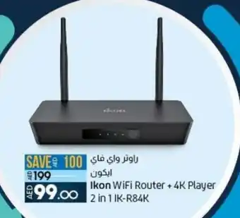 Lulu Hypermarket Ikon WiFi Router + 4K Player 2 in 1 IK-R84K offer