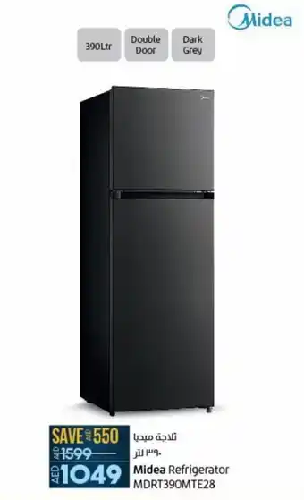 Lulu Hypermarket Midea Refrigerator MDRT390MTE28 offer