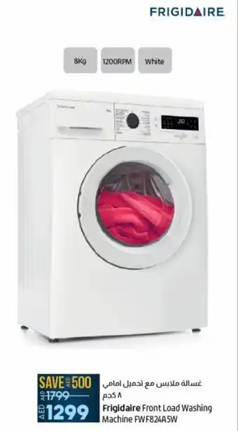Lulu Hypermarket Frigidaire Front Load Washing Machine FWF824A5W offer