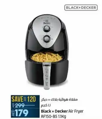 Lulu Hypermarket Black + Decker Air Fryer AF150-B5 1.1Kg offer