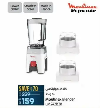 Lulu Hypermarket Moulinex Blender LM242B28 offer