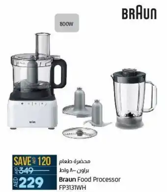 Lulu Hypermarket Braun Food Processor FP3131WH offer